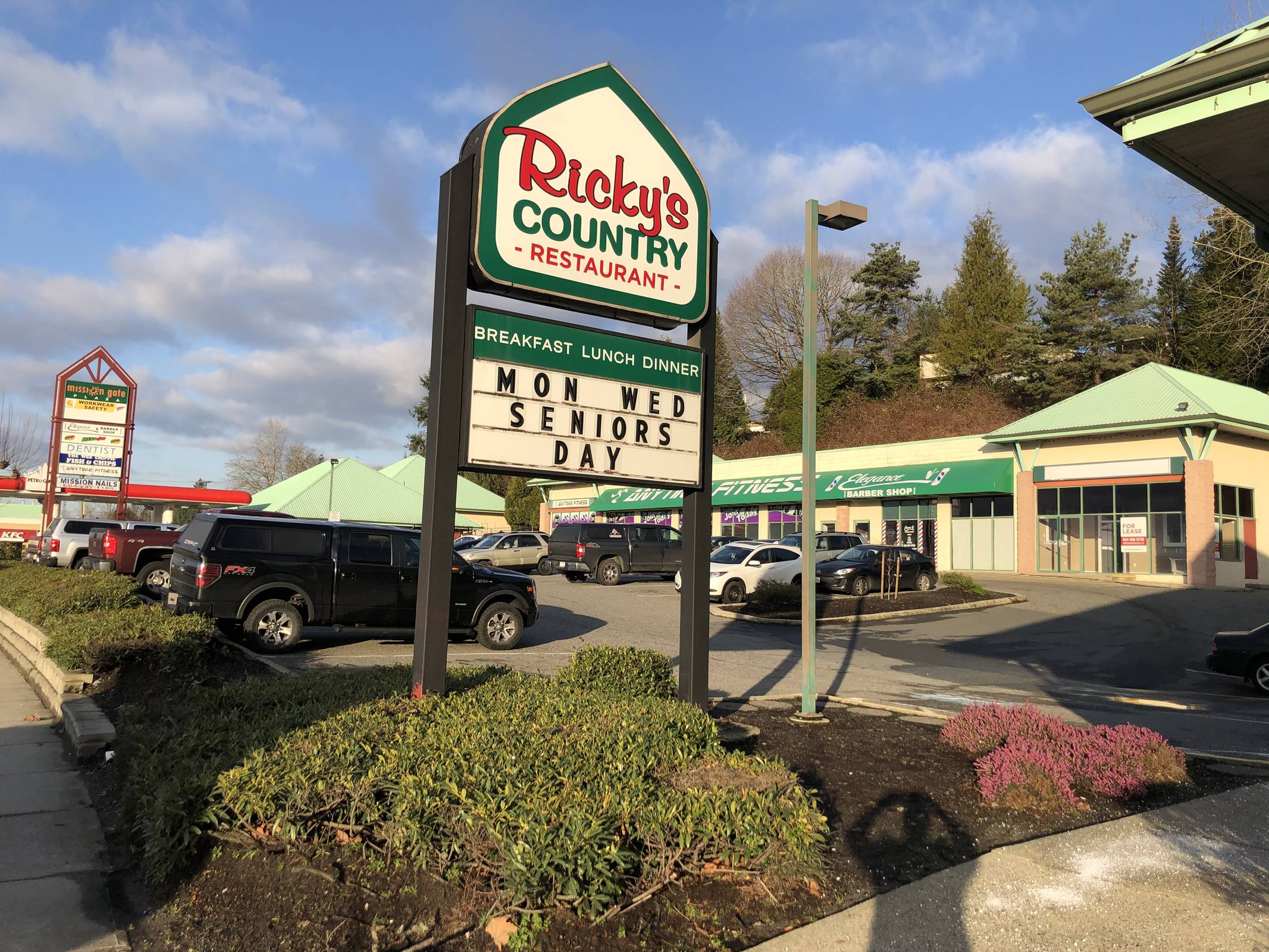 End Cap Mission32081 Lougheed Highway, Mission, BC Office Space Spacie